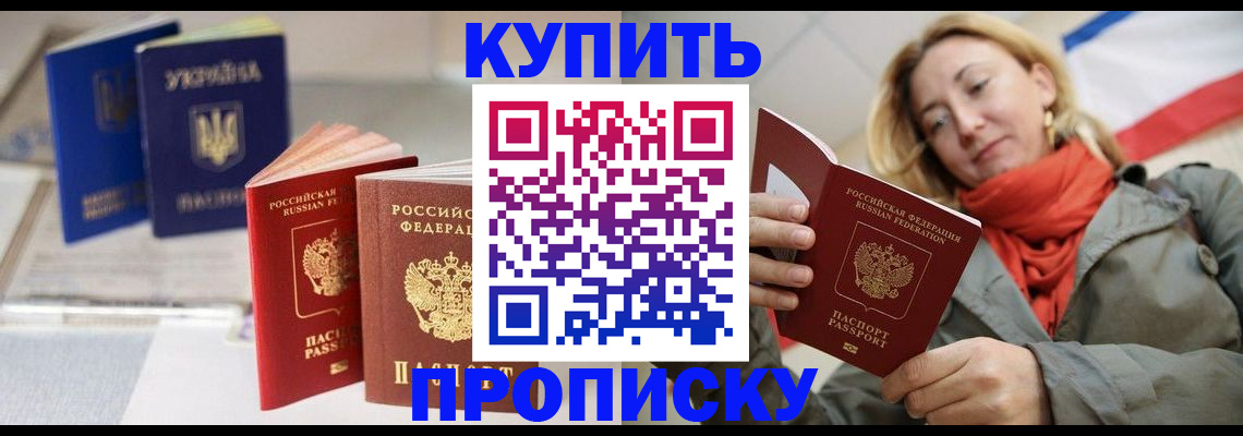 найти адрес прописки в ХМАО